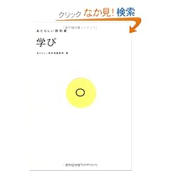 �w�� (�����炵�����ȏ� 0)