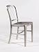 Price Comparison : Cafe Aluminum Side Chair - Set of 2