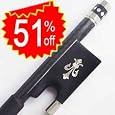 D Z Strad Braided Carbon Fiber Violin Bow Full Size 4/4, Fluer-de-lys Inlay