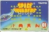 スペースインベーダー