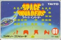 スペースインベーダー