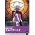 �_��̐��E�G���n�U�[�h2 [DVD]