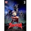DVD�E���g���}�����I Vol.7