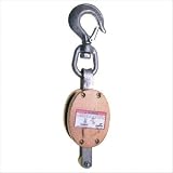 Tackle Blocks Regular Mortise Wood for Manila Rope - 6 DOUBLE TACKLE BLOCK 3/4 ROPE