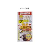 がまかつ(Gamakatsu) 遠投欲ばりサビキ(遊動ウキ止セット付) 金 鈎5/ハリス3 S-115