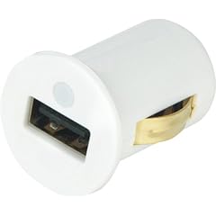 Design USB Mobil - Car Charger Auto Spannungswandler auf USB 5 Volt-Kfz-Zigarettenanzuender OVP+NEU