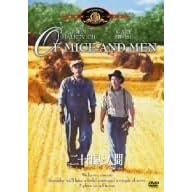 ��\���l�Ɛl�� [DVD]