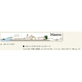 DD1-V860 ボルドベネチア 陶器タイプ ネームプレート オンリーワンクラブ Only One club