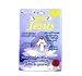 Grow Your Own Jesus