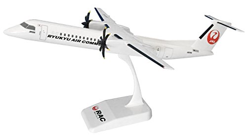 1/100 DHC-8-400 RAC Ryukyu air commuter
