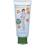 ロゼット ボディピーリングジェル