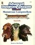 Terrors of the Desert (Monstrous Compendium, Dark Sun Appendix)