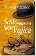 Sesir profesora Koste Vujica