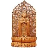 ShalinCraft Happy Buddha Statue In Wood Carving Handmade Indian Arts Crafts Artifacts 15