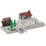 Tomy Thomas & Friends Motor Road & Rail Accessories: Thomas Crossing Station