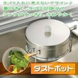 �_�X�g�|�b�g�X�e��