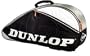 Dunlop Aerogel 3 Pack Bag