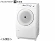 �ץ饺�ޥ��饹������������ES-V520��[�ۥ磻�ȷ�/������]