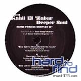 REMIX PROJECT SAMPLER 12"