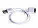 USB sync Cable for iPhone/iPod Mini nano Apple - 2ft