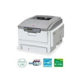 ���f�[�^ C5800dn C5800DN
