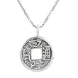 Double Sided Chinese Coin Pendant in Sterling Silver on an 18" Rhodium Box Chain, #8002