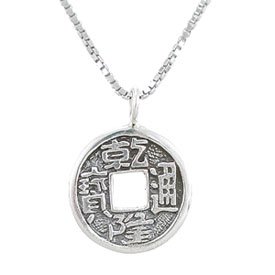 Double Sided Chinese Coin Pendant in Sterling Silver on an 18" Rhodium and Sterling Silver Box Chain, #8002