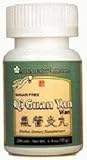 Qi Guan Yan Wan, 200 ct, Plum Flower