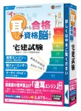 media5 �A�b�Ƃ����ԂɎ����獇�i+���i�]��n��! ����� 6�����ۏؔ�