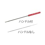 マキタ:丸ヤスリ 型式:A-46028