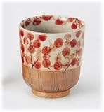 【有田焼 湯呑】 櫛目唐草 コップ（赤） 3個組 〔キャッシュバックキャンペーン対象商品〕