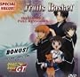 Fruits Basket Special Value
