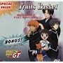Fruits Basket Special Value