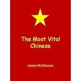 The Most Vital Chinese