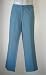 Prada 100% Authentic Mens Casual Pants Size 36 (52 Euro) New with Tag
