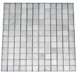 4x4 sample of 1x1 White Marble Polished