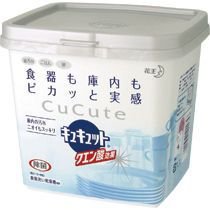 食器洗い乾燥機専用キュキュット クエン酸効果 本体 700g
