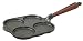 Skeppshult egg frying pan with woooden handle
