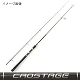 メジャークラフト クロステージ CRS-832