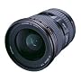Canon EF 17-40mm f/4L USM Ultra Wide Angle Zoom Lens for Canon SLR Cameras