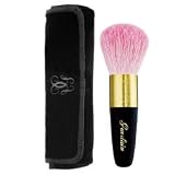 Guerlain Meteorites Brush
