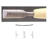 木彫 つきのみ小道具 3mm カマクラ型 (極浅丸)
