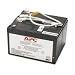 Replacement Battery Cartridge #109