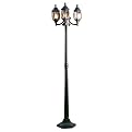 Home Triple Head Post Lamp - Black