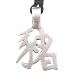 Chinese Honest Pig Boar Pewter Pendant Necklace