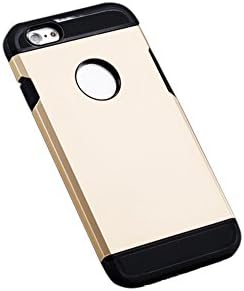 iPhone 6 Armor Case From Bungly Gold Series Premium Cover - Heavy Duty Protective Case for iPhone 6 - Lightweight Durable and Portable - Convenient and Easy to Use - Built to Last - Absolute Protection From Accidental Drops, Bumps, Falls and Impacts - 100% Customer Satisfaction Guaranteed!