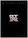 ����GT-R���̿��� (Gakken Mook)