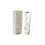 Komenuka Bijin Makeup Remover
