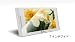 amix　7インチ　電子POP APX-W700D 店頭販促用モニター　解像度800×480　定番棚用金具付