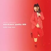 more&more quality RED 〜Anime song cover〜